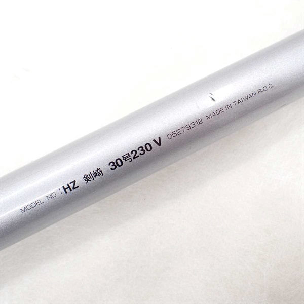 ＨＺ剣崎Ｖ３０－２３０